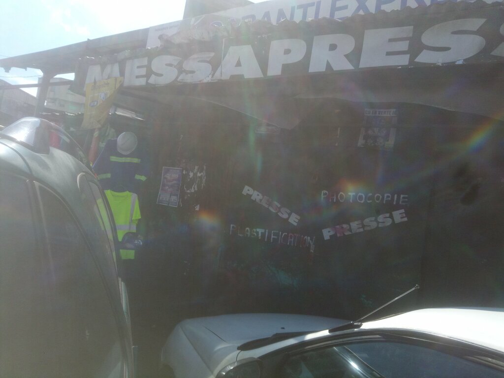 Newsagents Messapresse, Douala, photo