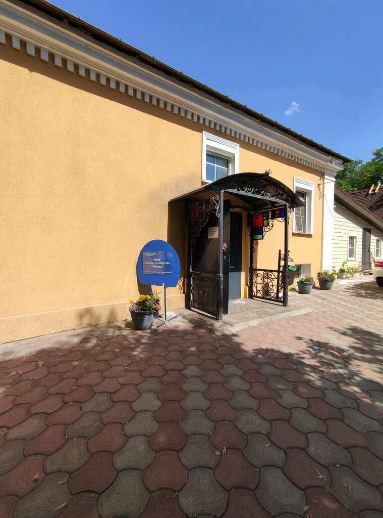Jewelry store Эмалис, Yaroslavl, photo