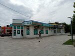 Твой стилист (ulitsa Mira, 42Л), perfume and cosmetics shop