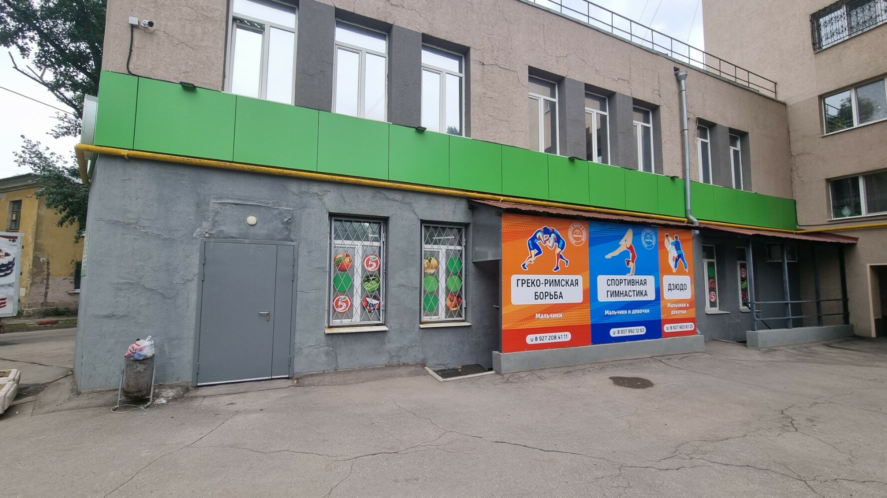 1-й Севастопольський пров., 78в - Гомель