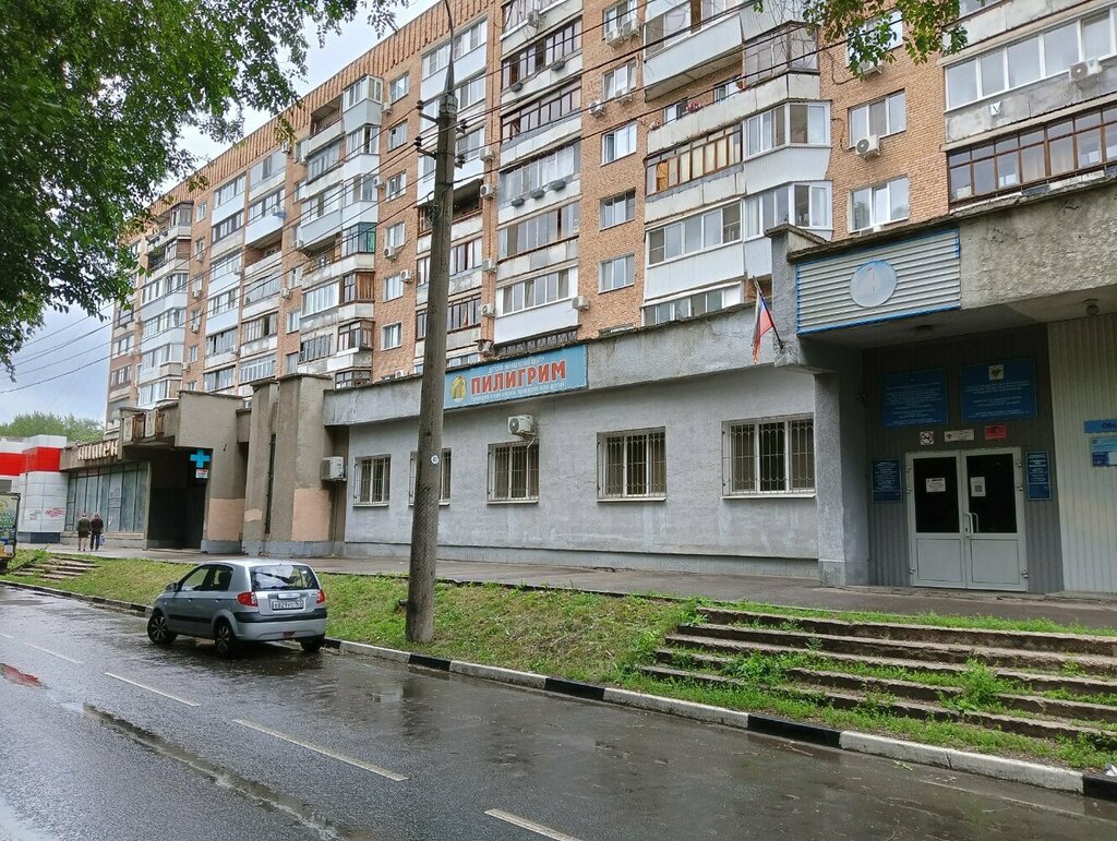 متحف Музей боевой славы Крылья Родины ، سامارا، صورة