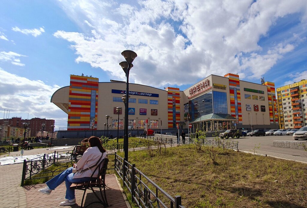 Supermarket Подсолнух, Norilsk, photo