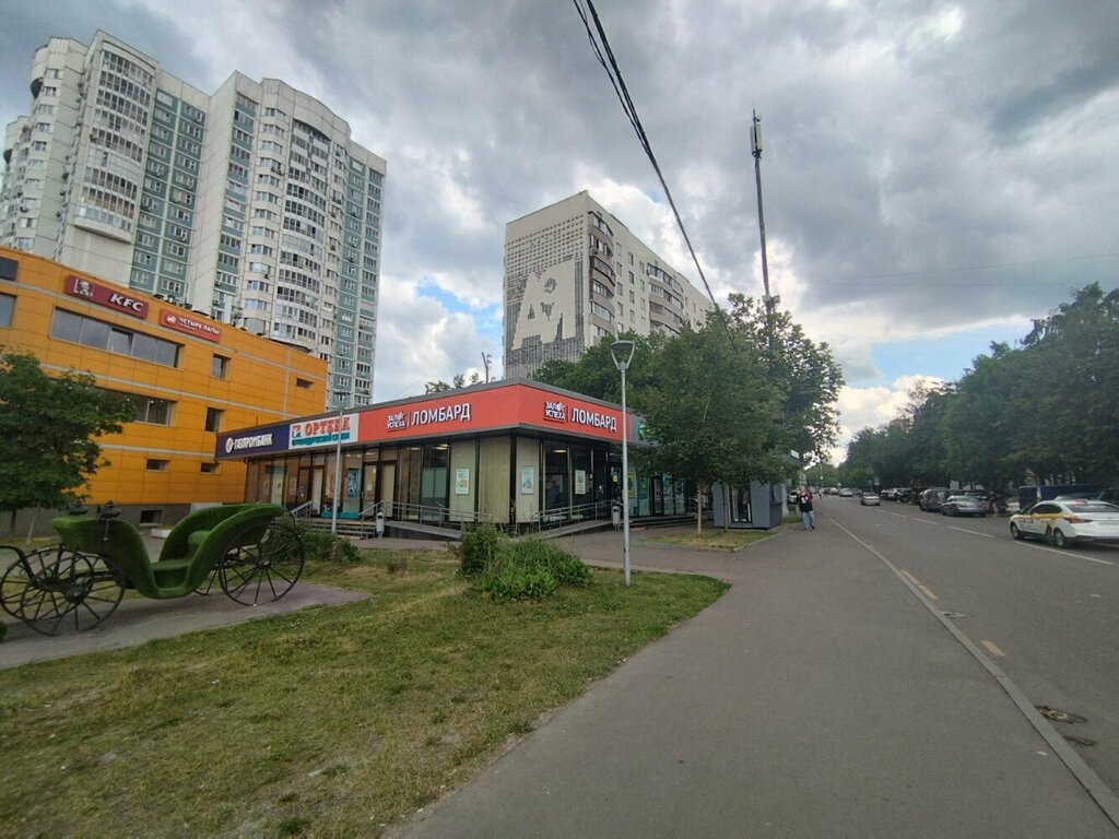 صيدلية Планета здоровья ، موسكو، صورة