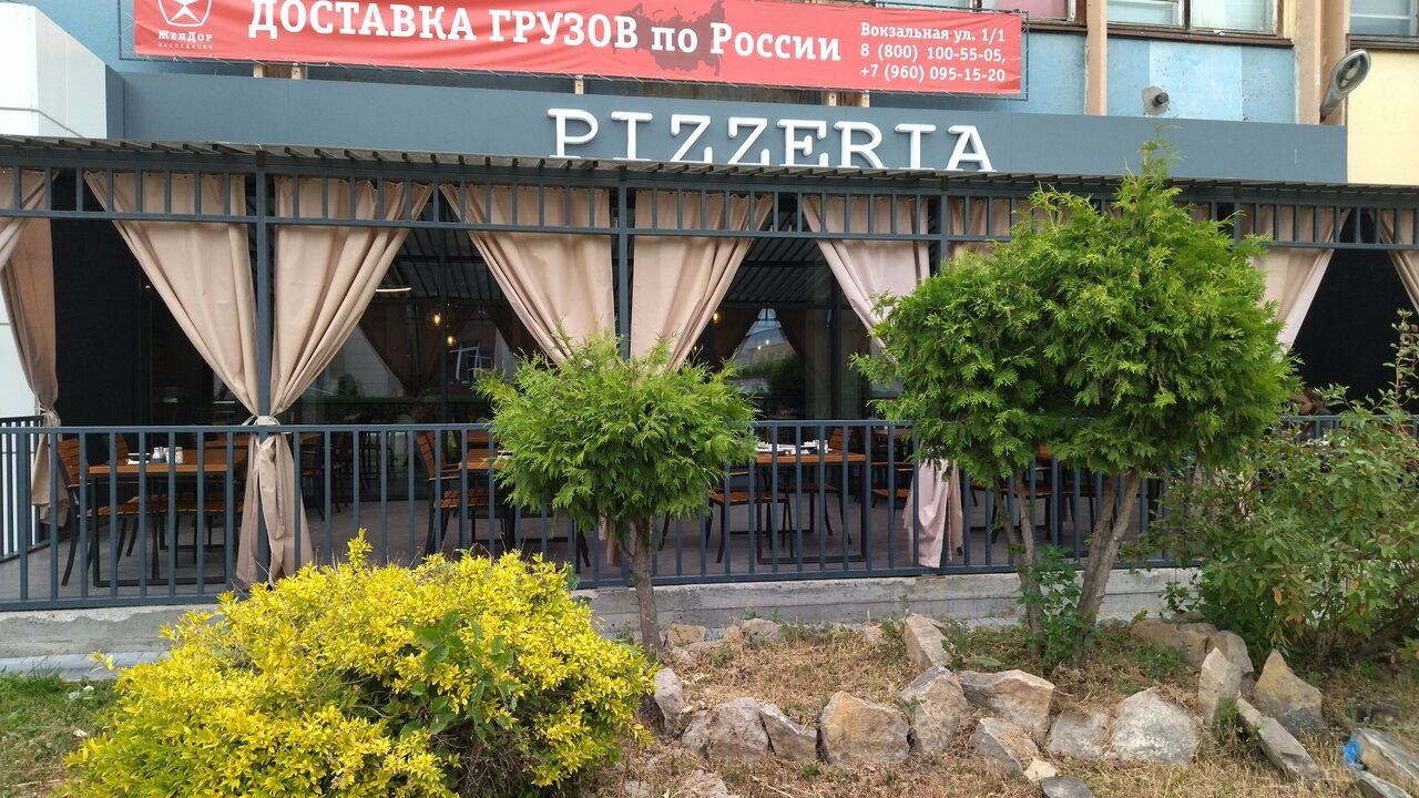 Модернисимо.  ул Ленина, 52. - фото 1