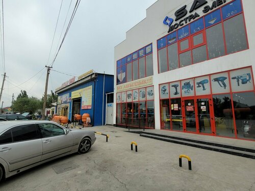 Мен сені Томскідегі үйіме жыныстық қатынасқа шақырамын.