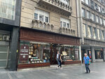 Knjižara Prosveta (Kneza Mihaila Street, 12), bookstore