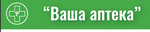 Your Pharmacy (Pionerskiy prospekt, 257В), pharmacy