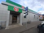 5Post (Geroya Sovetskogo Soyuza Sutyrina Street, 21), point of delivery