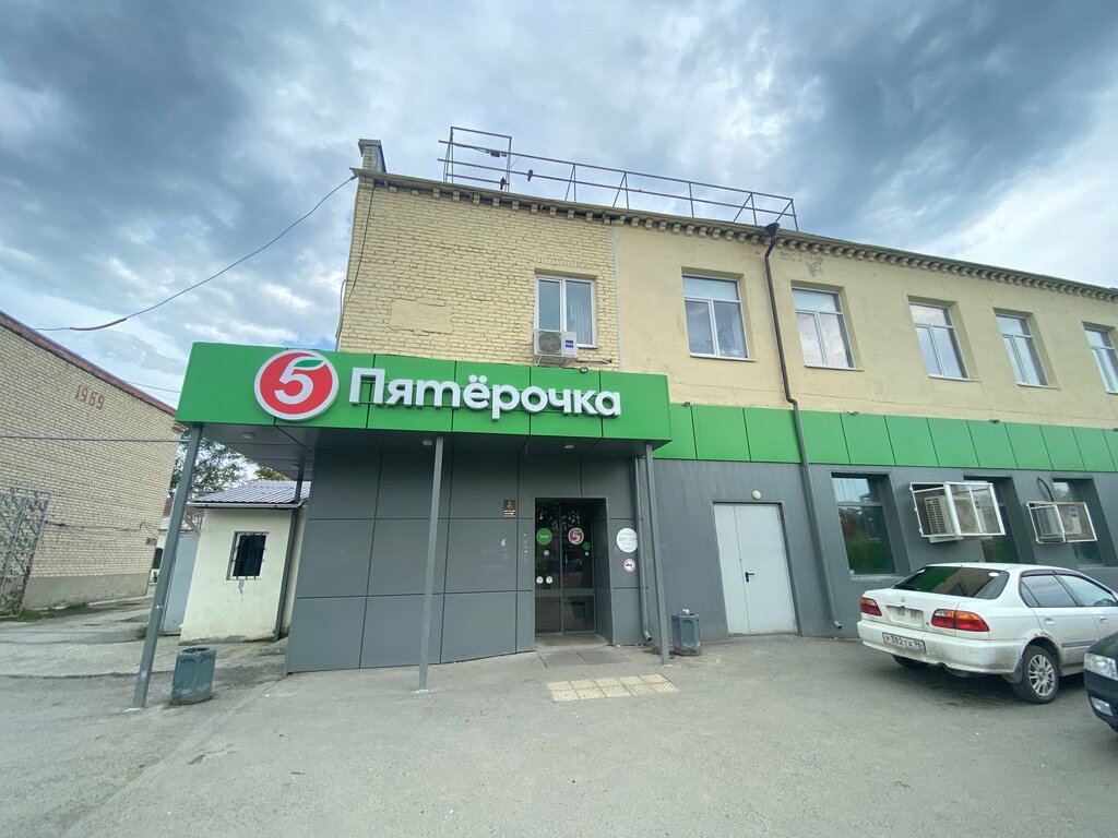 Parcel automat 5Post, Verhnyaya Pyshma, photo