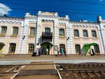 Zheleznodorozhny vokzal (Privokzalnaya ulitsa, 2), railway station
