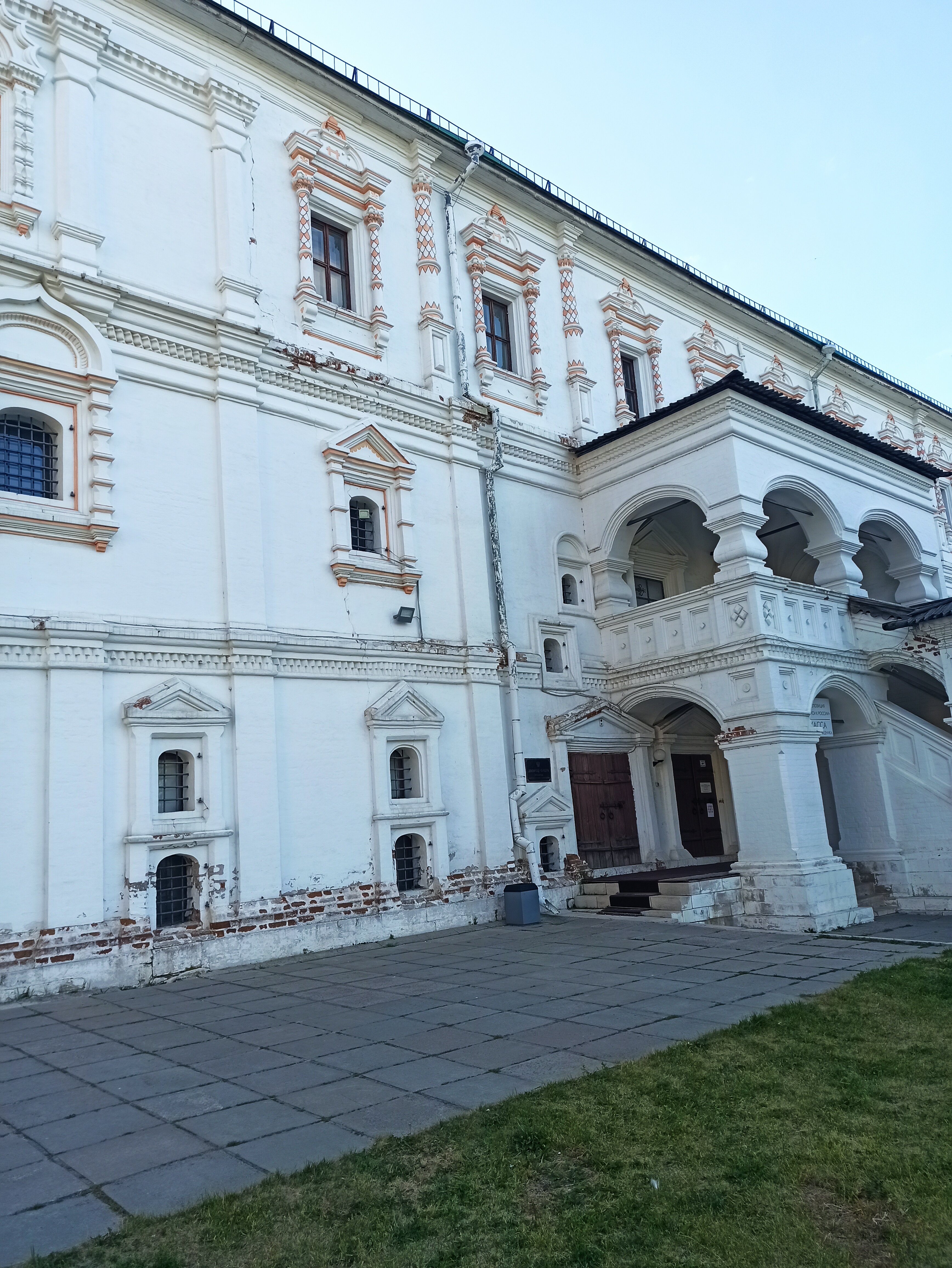 Фото Кремлевский