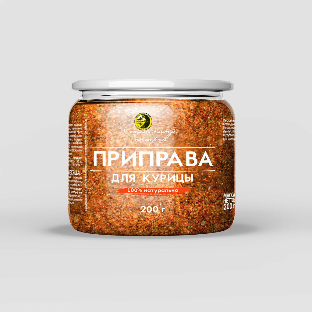 Food ingredients and spices Standart, Krasnodar, photo