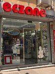 Fatos Pharmacy (İstanbul, Fatih, Şehremini Mah., Başvekil Cad., 16A) ، صيدلية