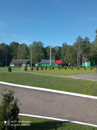 Yaz kampı Cump-children Sasha Chekalin, Tulskaya oblastı, foto