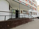 Ministry of Road Management of the Yaroslavl region (Chaykovskogo Street, 42А), ministerios, departamentos, servicios públicos