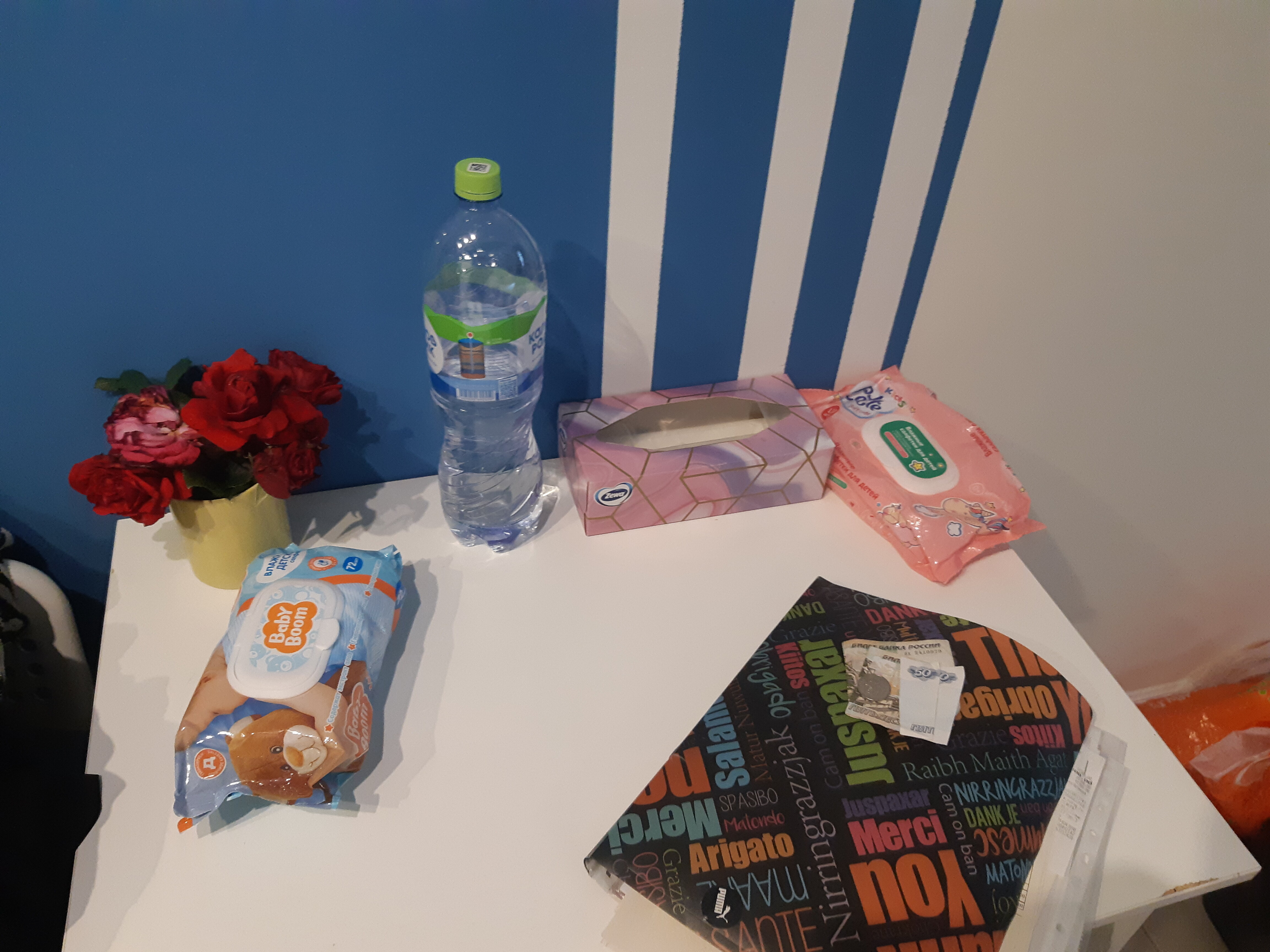 Фото Шале Тюленя