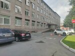 Управление образования мэрии города Череповца (просп. Строителей, 4А, Череповец), управление образованием в Череповце