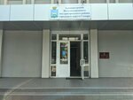 Vtb Bank (Uritskogo Street, 21), atm