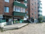 Продукты (111-y mikrorayon, 15), grocery