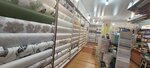 Обои (rabochiy posyolok Komarichi, ulitsa Lenina, 7), wallpaper store