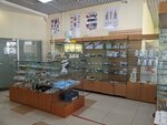 DealMed (Lizyukov street, 74), medical equipment