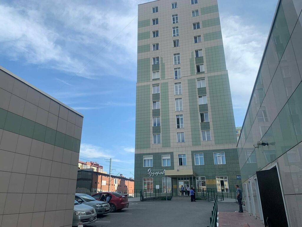 Community organization Волонтерский корпус Новосибирской области, Novosibirsk, photo