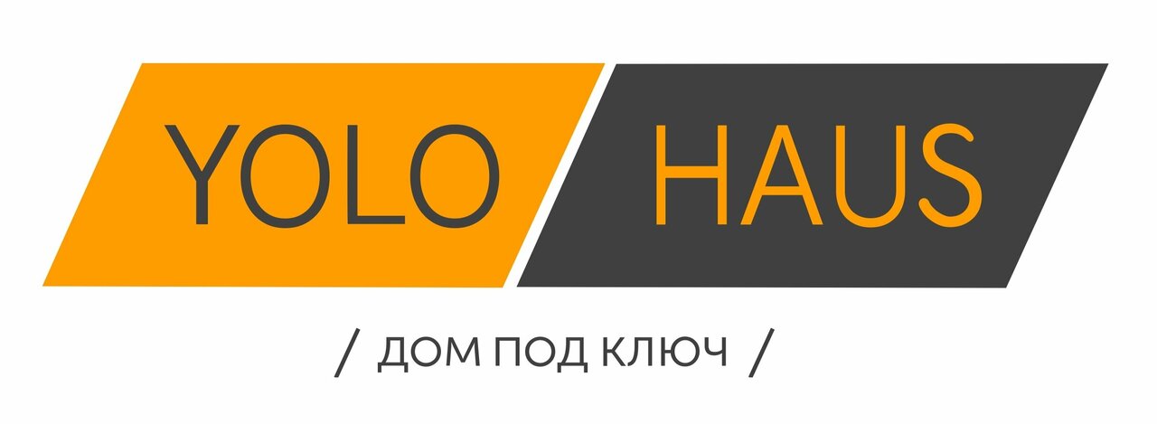 Йоло Хаус