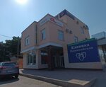 Cl Lab (Evdokii Bershanskoj Street, 402Б), medical laboratory