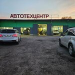 BenzBMW (Promyshlennaya ulitsa, с12), car service, auto repair