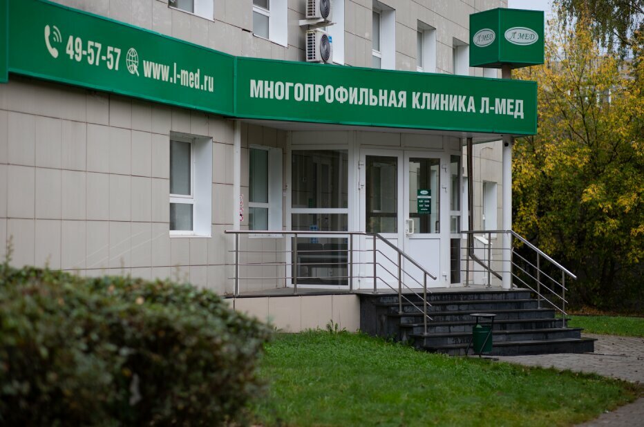 Фото: Райден, стоматологическая клиника, просп. Энгельса, 58, Санкт-Петербург, Р