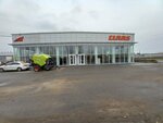 Claas (Kominternovskiy microdistrict, Prudnaya ulitsa, 51В), exposición de coches