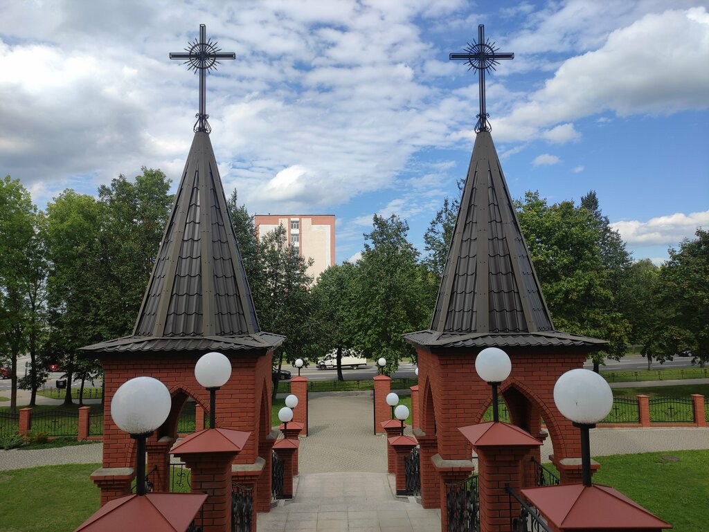 Костёл город Молодечно