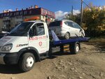 AvtoSpas (Chelyabinsk Region, Kyshtym), auto technical assistance, car evacuation