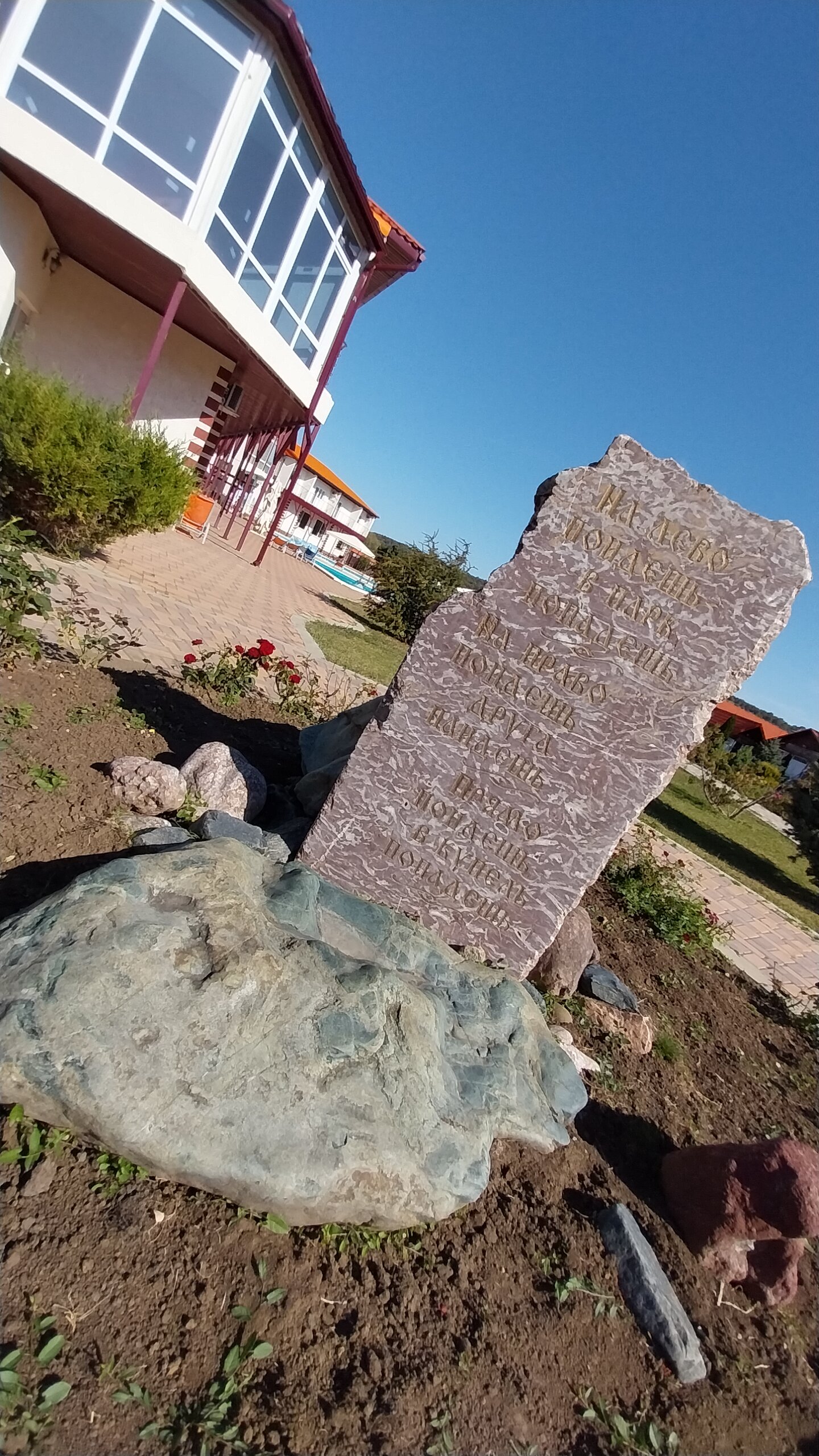 Фото Золотой ключик