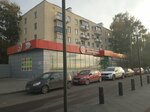 5Post (Fedorovskogo Embankment, 7), parcel automat