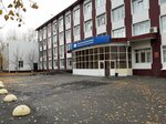 Тюменский индустриальный университет, колледж, отделение машиностроения и переработки нефти (ulitsa Energetikov, 44к1), colegio