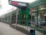 Armfood (Kommunisticheskaya Street, 18А), fast food