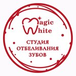 Magic White (Moskovskoye Highway, 167), dental clinic