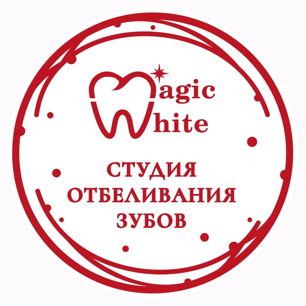 Magic White