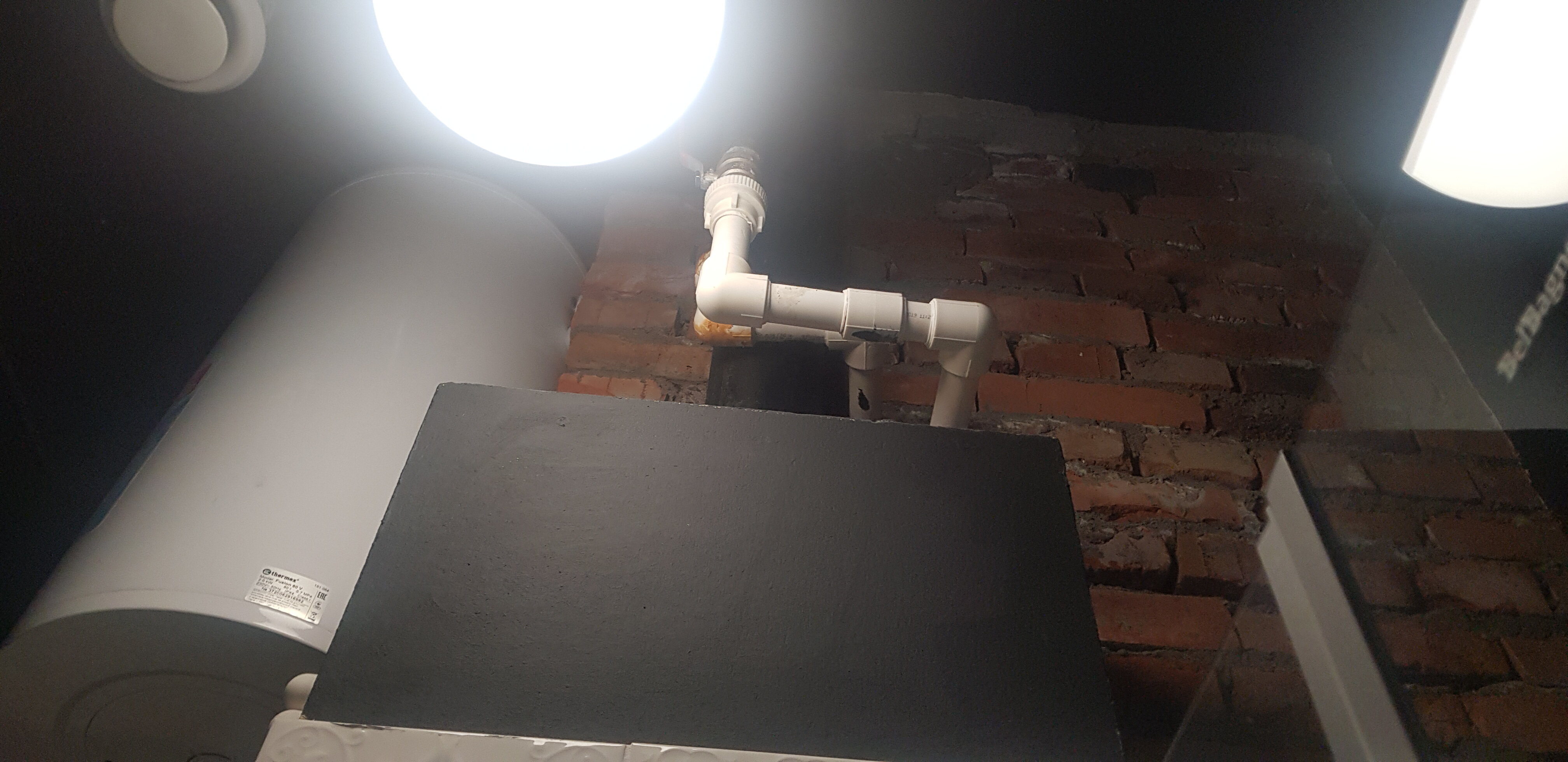 Фото Ягель Лофт