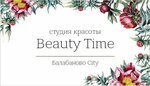 Beauty Time (Yuzhnaya ulitsa, 2Б), salón de belleza