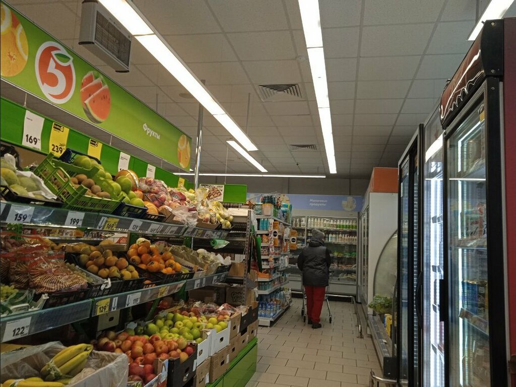 Супермаркет Пятёрочка, Пермь өлкесі, фото
