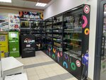 Ne Dym (prospekt Patsayeva, 1), vape shop