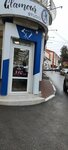 Glamour (улица Владимира Хромых, 1А), beauty salon