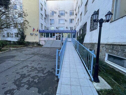 Доступность