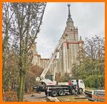 Tt Groups (Ryabinovaya Street, 55с29), alquiler de equipos de construcción y especiales