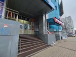 Просто (Pobedy Street, 38/27), comedor