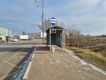 Лешково (Moscow Region, 46K-9061) ، توقف وسائل النقل العام