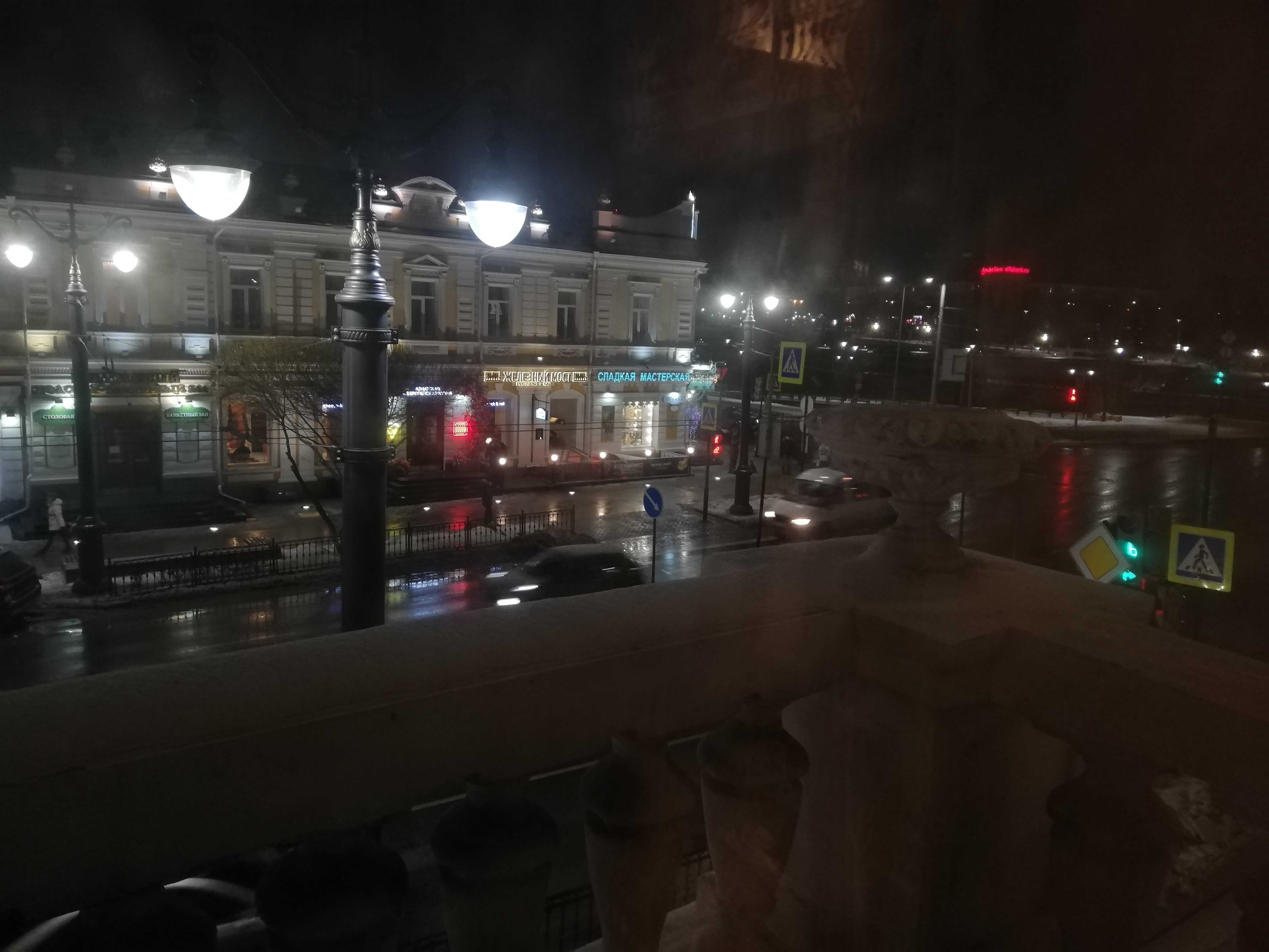 Фото Россия