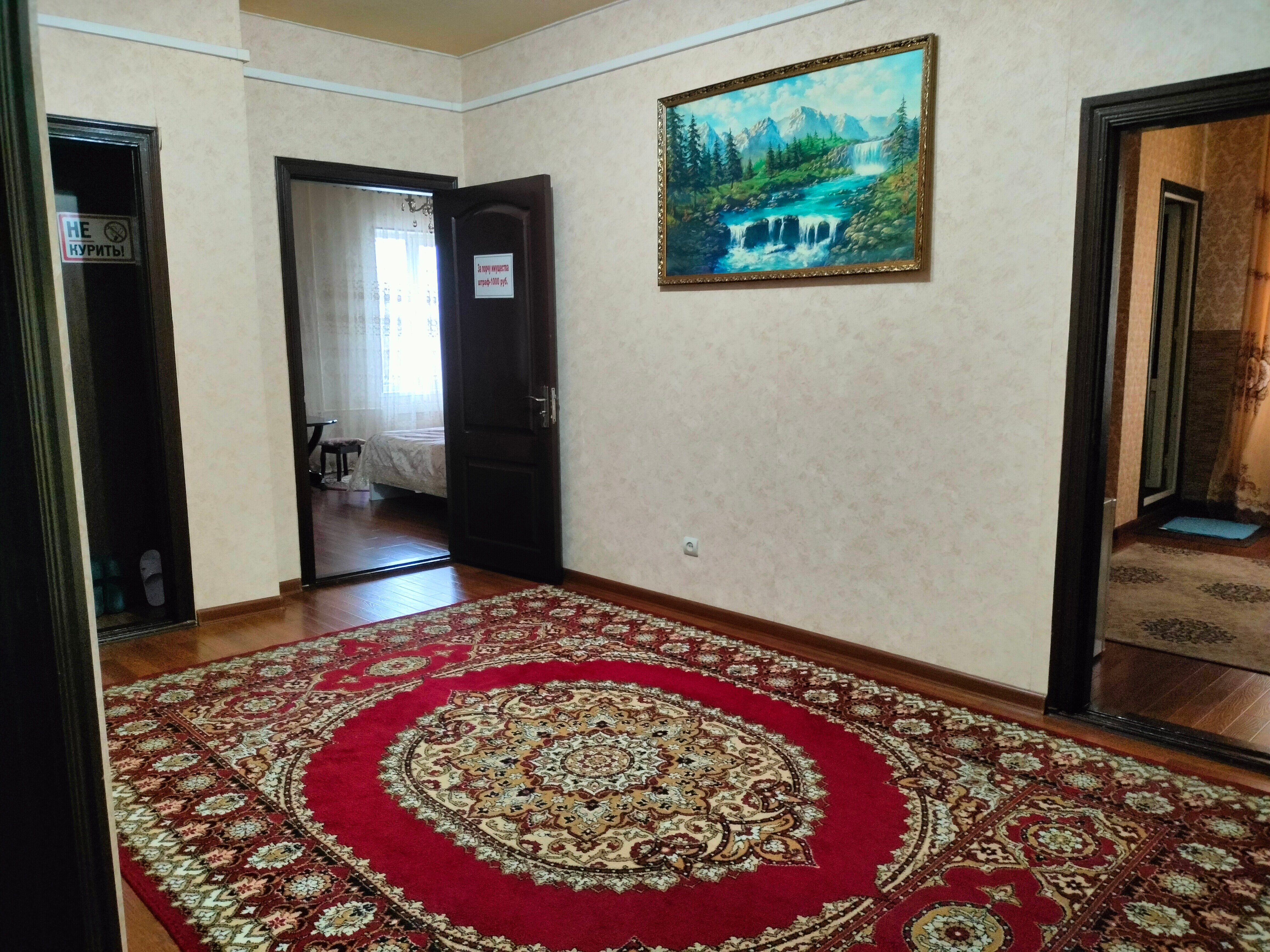 Фото Корона